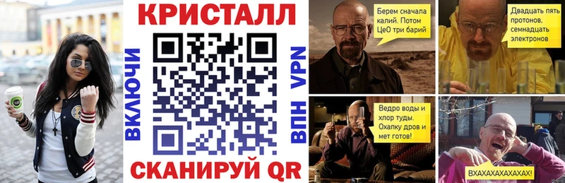 АМФ 98%  Вичуга 