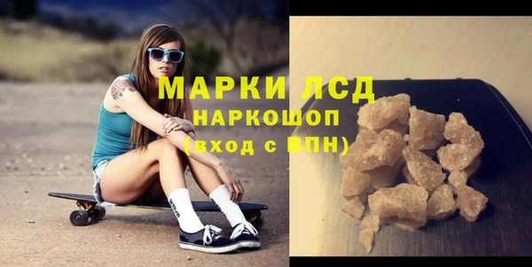 гидропоника Алексин