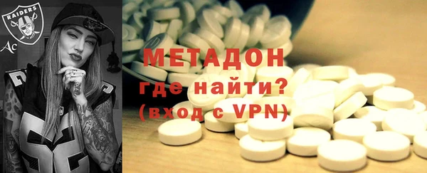 спайс Алзамай