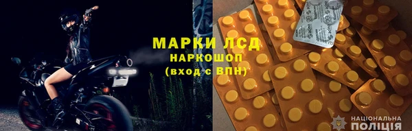 гидропоника Алексин