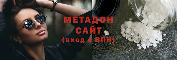 гидропоника Алексин