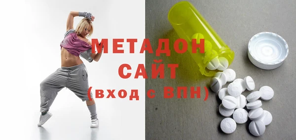 гидропоника Алексин