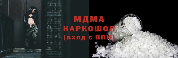 спайс Алзамай