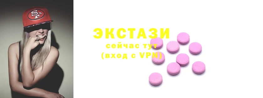 ГАЛЛЮЦИНОГЕННЫЕ ГРИБЫ Алексеевка