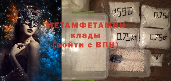 гидропоника Алексин