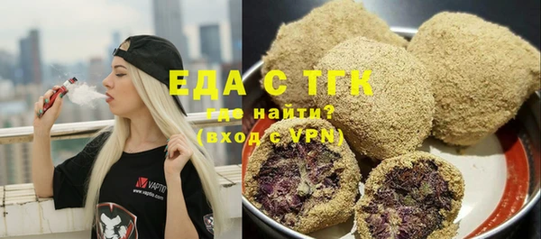 спайс Алзамай