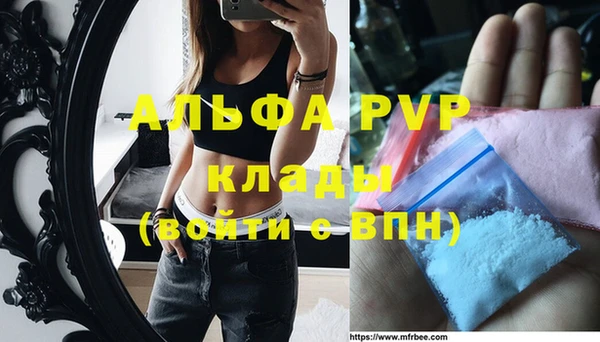 гидропоника Алексин