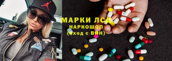 а пвп мука Арсеньев