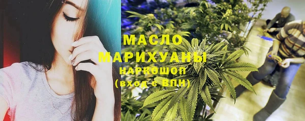 ГАЛЛЮЦИНОГЕННЫЕ ГРИБЫ Алексеевка