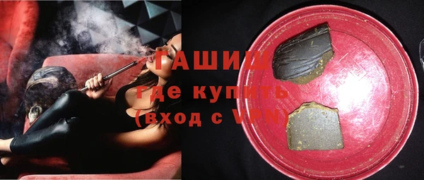 спайс Алзамай