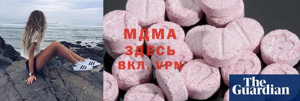 спайс Алзамай
