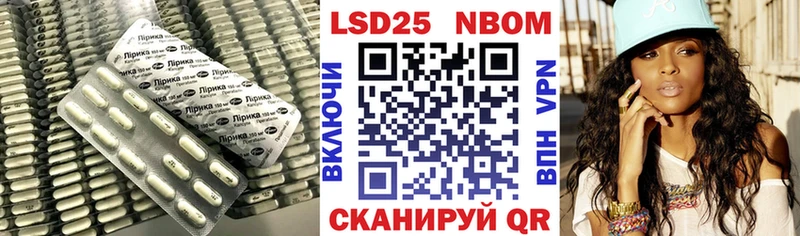 Лсд 25 экстази ecstasy  Вичуга 