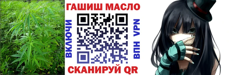 Дистиллят ТГК концентрат  MEGA   Вичуга 