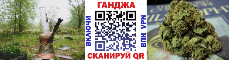 Канабис гибрид  kraken маркетплейс  Вичуга 